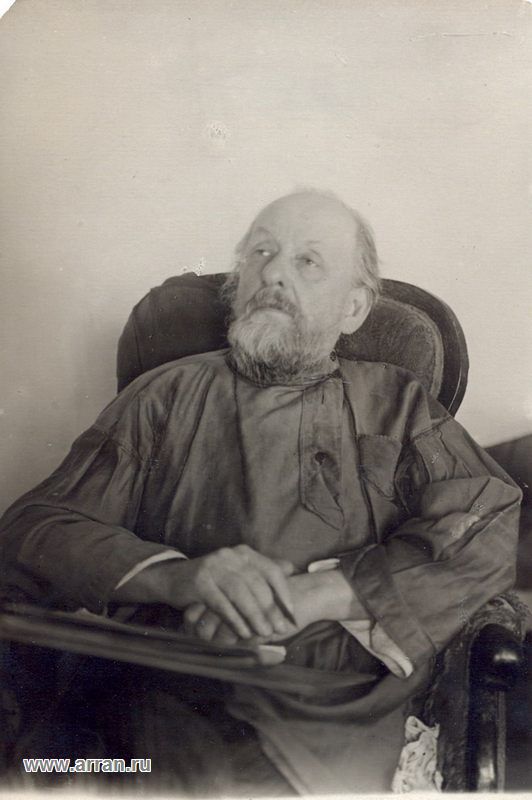 Фотография Константина Эдуардовича Циолковского. 1932.