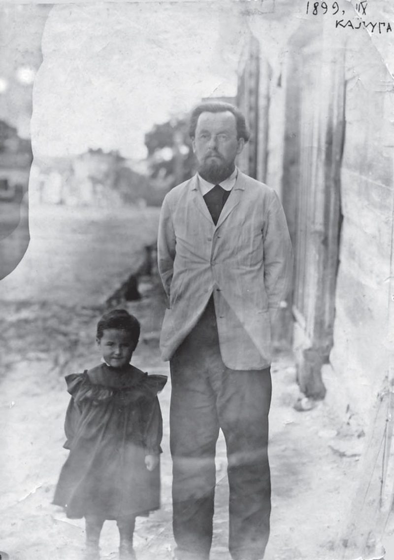 Konstantin Tsiolkovsky with his daughter Maria.1899. Photographer: Assonov Oleksandr Vasilyevich.