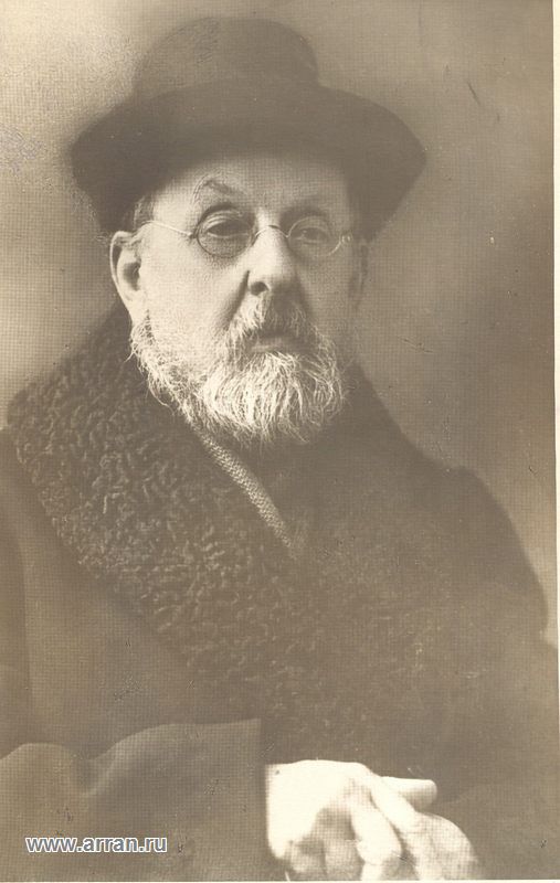 Фотопортрет Константина Эдуардовича Циолковского. 1932.