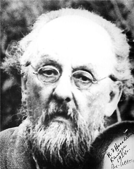 Photo portrait of Konstantin Eduardovich Tsiolkovsky. 1924.