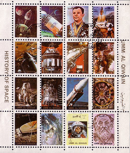 Малый лист почтовых марок Умм аль-Кайвайна. Почта ОАЭ. На одной из марок изображение Константина Циолковского. 1972.  Источник: Wikimedia Commons (Public Domain).