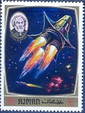 Почтовая марка ОАЭ с изображением взлетающей ракеты и К. Э. Циолковского в левом верхнем углу. 1971.  Источник: Wikimedia Commons (Public Domain).