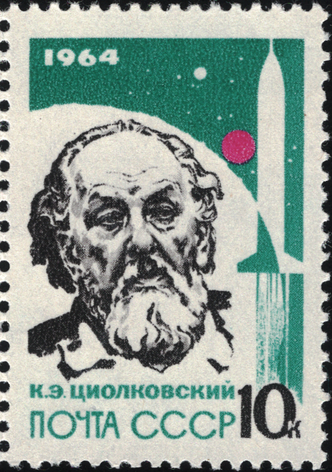 Почтовая марка с изображением К. Э. Циолковского. 1964.  Источник: Wikimedia Commons (Public Domain).