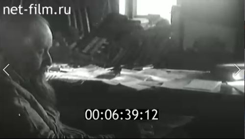 Документальный кадр из фильма: Энциклопедия конструкторов, Циолковский, 2016. Студия Роскосмос Документальный кадр из фильма. Энциклопедия конструкторов. Циолковский. 2016. Студия Роскосмос