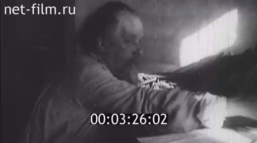 Документальный кадр из фильма: Энциклопедия конструкторов, Циолковский, 2016. Студия Роскосмос Документальный кадр из фильма. Энциклопедия конструкторов. Циолковский. 2016. Студия Роскосмос