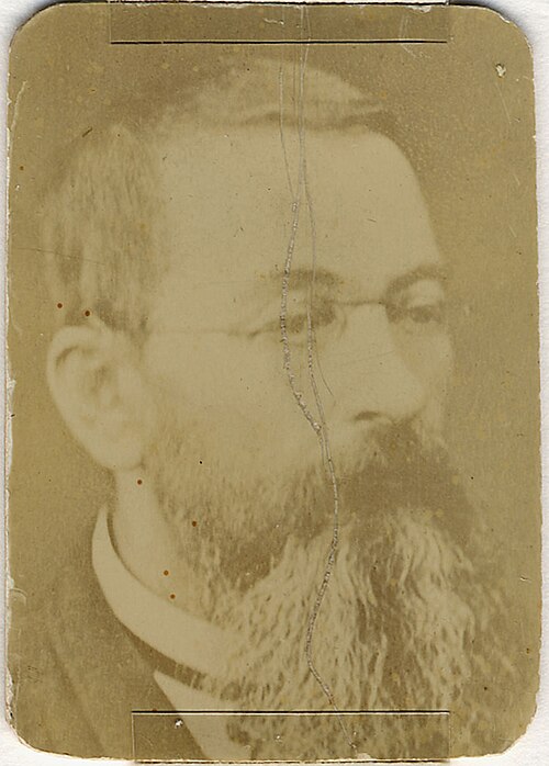  Циолковский Эдуард Игнатьевич, отец К.Э. Циолковского (1820-1881).  Источник: Wikimedia Commons (Public Domain).